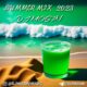 DJ Mosin   Summer Mix 2023 80x80 - دانلود پادکست جدید دیجی برانوش به نام برانوبیت